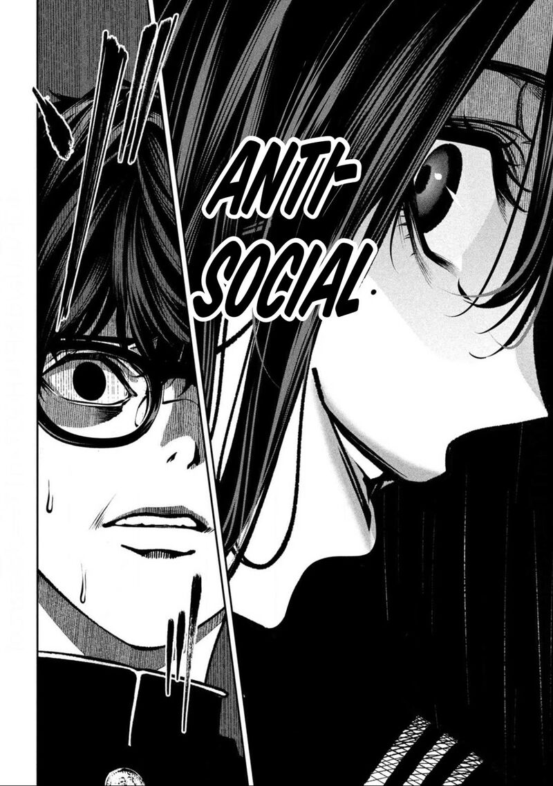 Bouryoku Banzai Chapter 2 Page 29