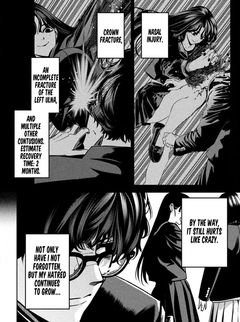 Bouryoku Banzai Chapter 2 Page 3