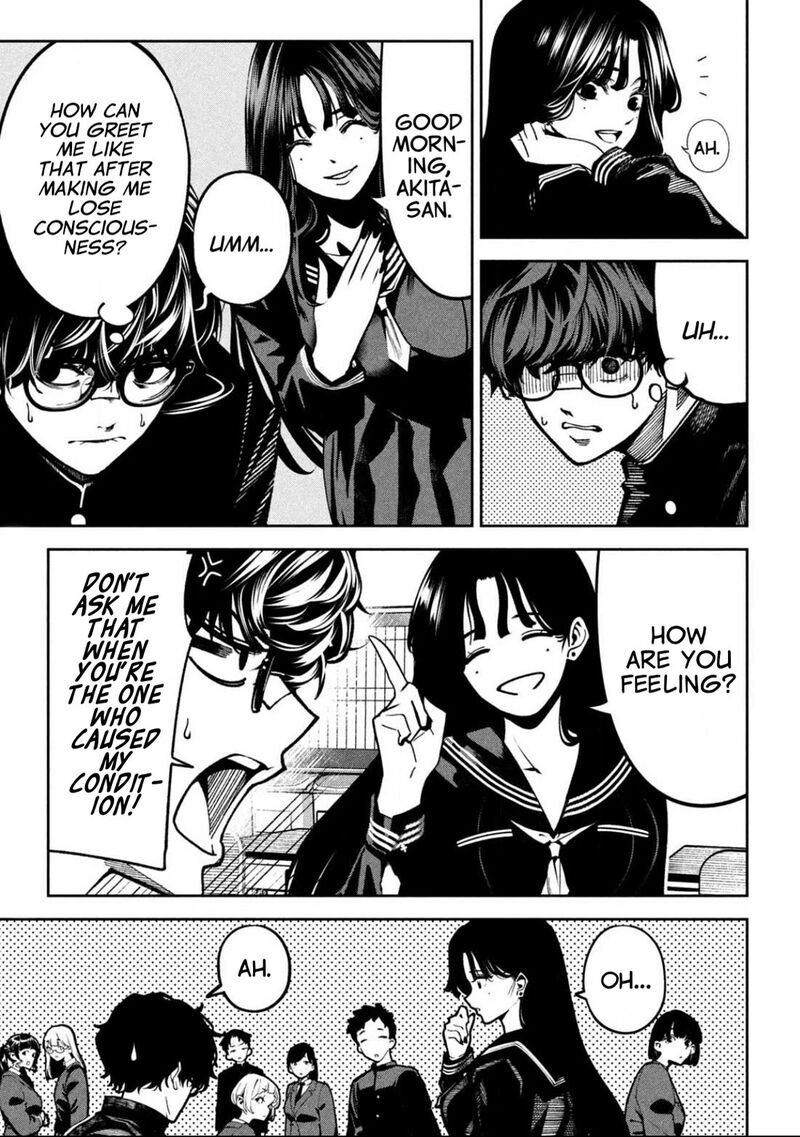 Bouryoku Banzai Chapter 2 Page 4