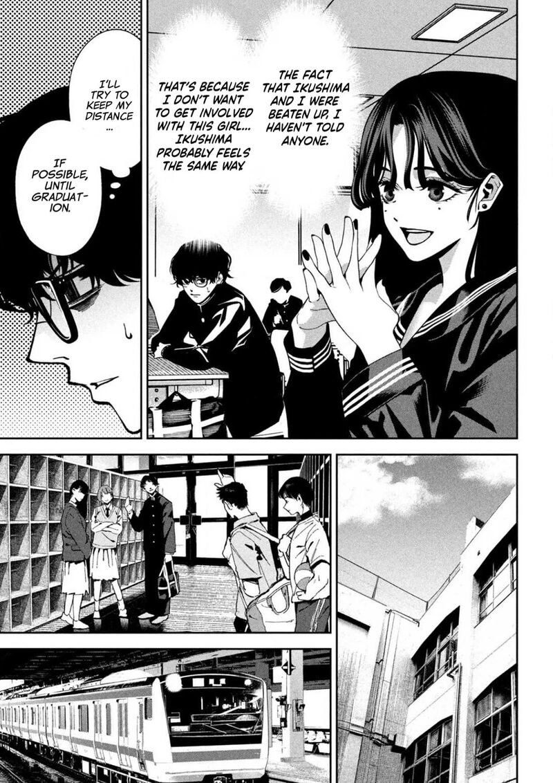 Bouryoku Banzai Chapter 2 Page 6