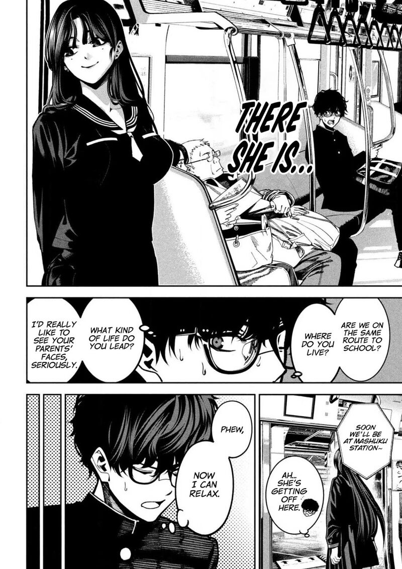 Bouryoku Banzai Chapter 2 Page 7