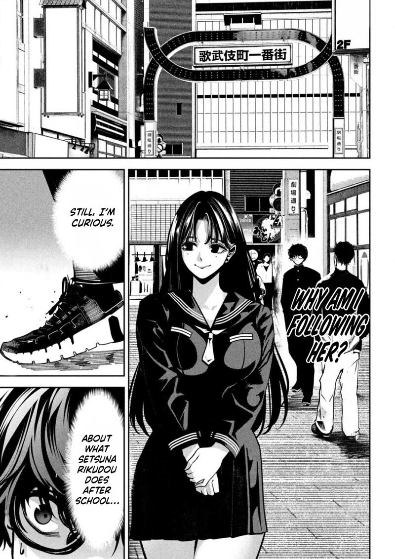 Bouryoku Banzai Chapter 2 Page 8