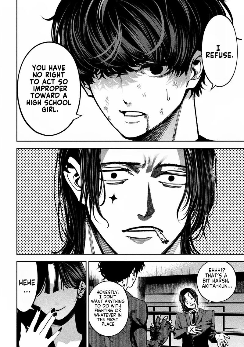 Bouryoku Banzai Chapter 20 Page 18