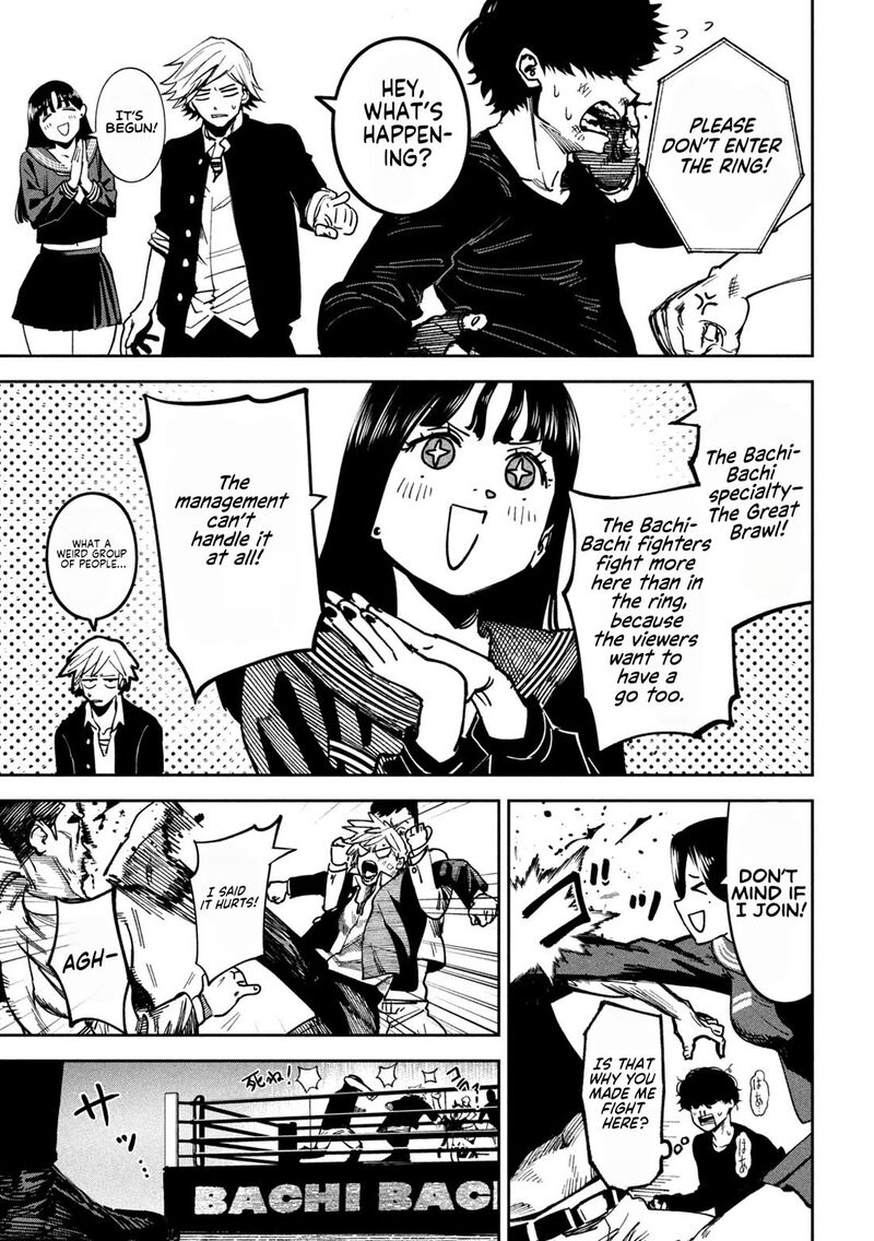 Bouryoku Banzai Chapter 20 Page 5
