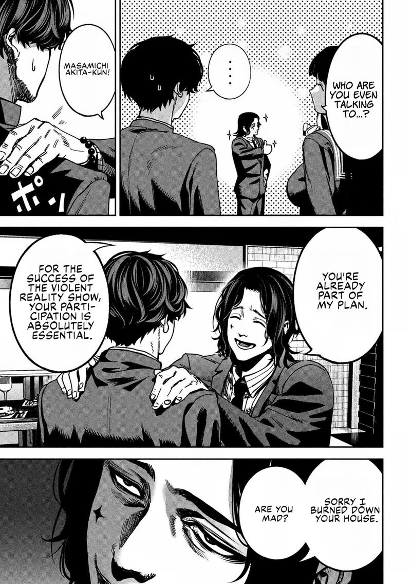 Bouryoku Banzai Chapter 21 Page 11