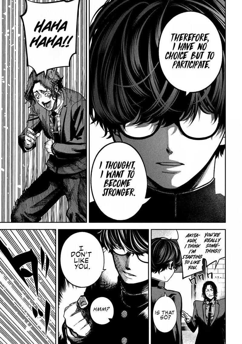 Bouryoku Banzai Chapter 21 Page 13