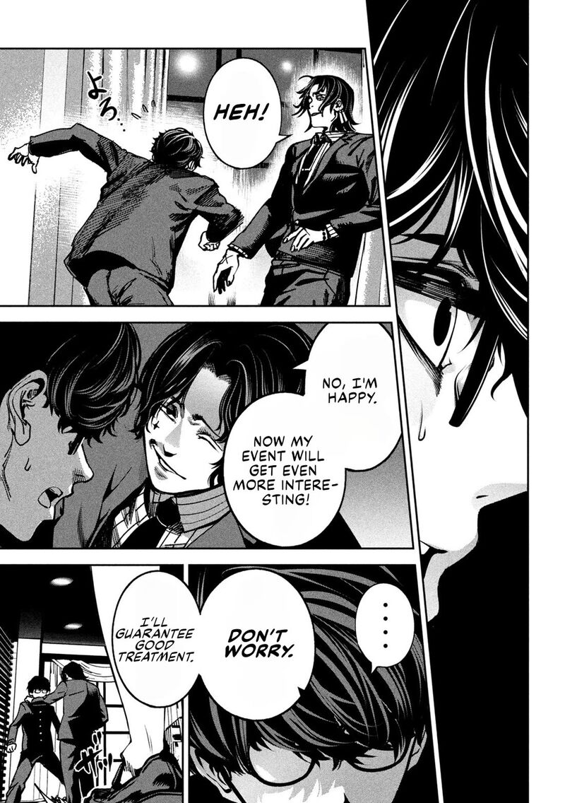 Bouryoku Banzai Chapter 21 Page 15