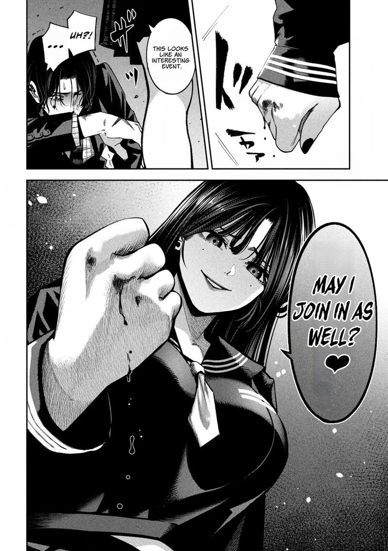 Bouryoku Banzai Chapter 21 Page 17