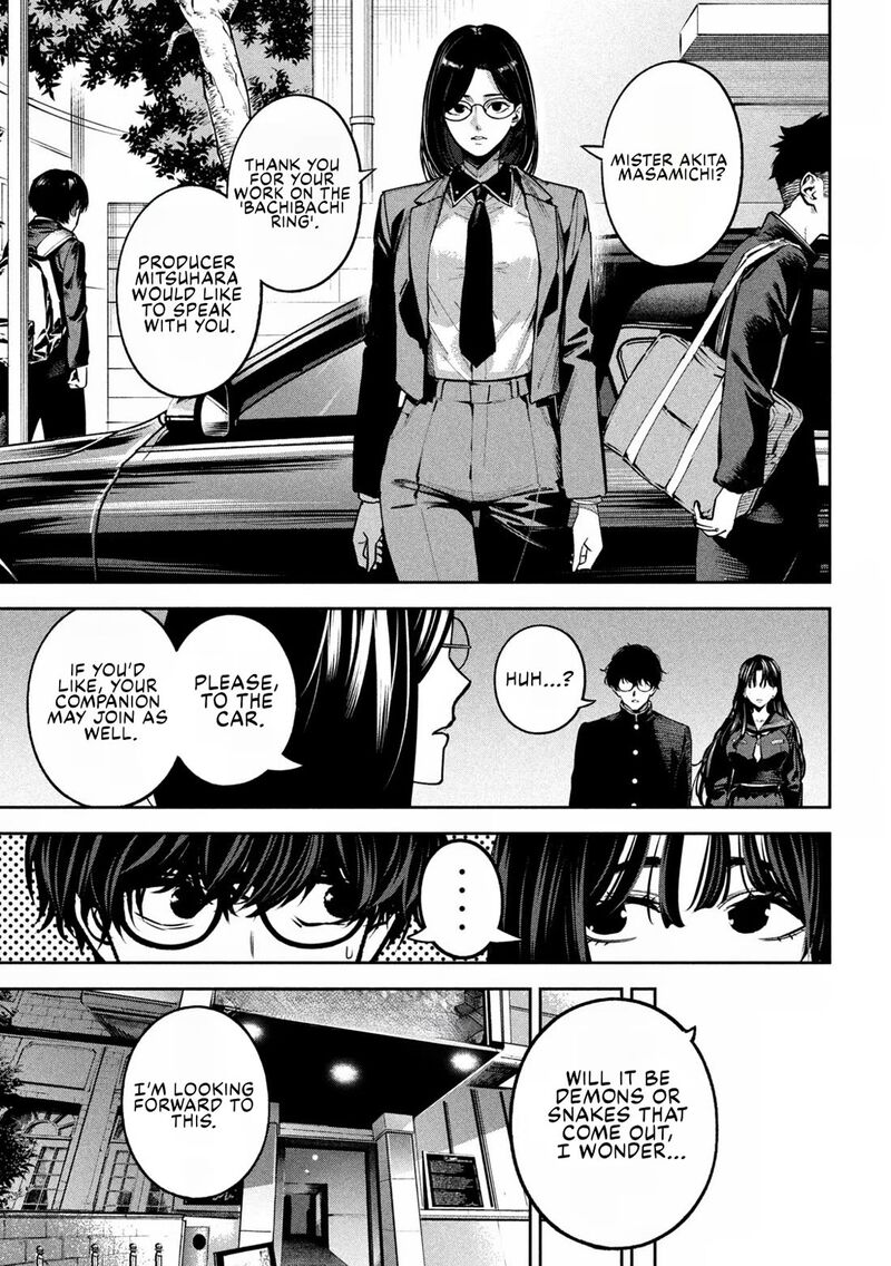 Bouryoku Banzai Chapter 21 Page 3
