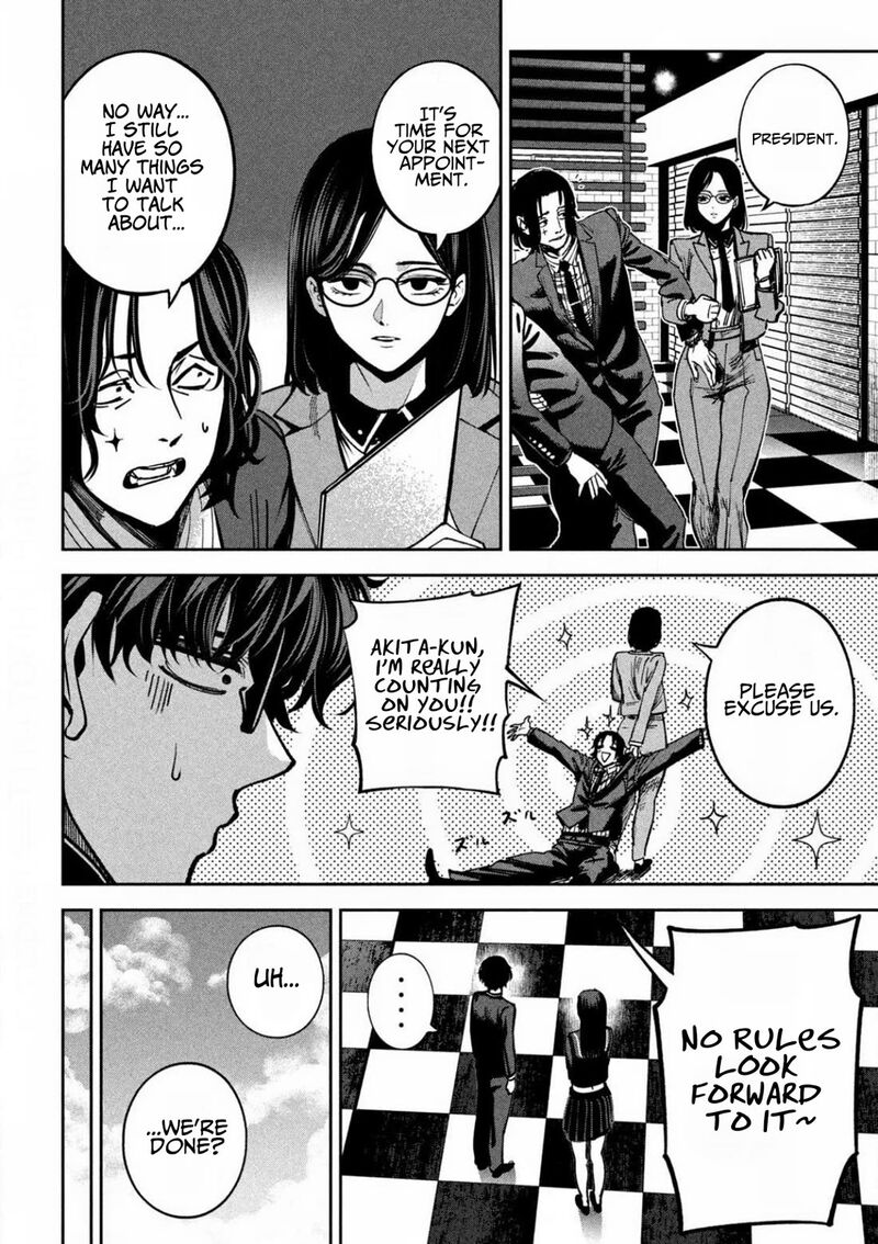Bouryoku Banzai Chapter 22 Page 10