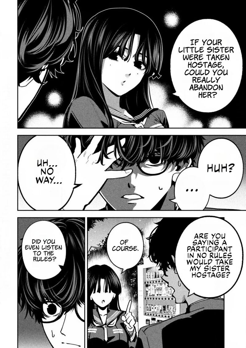 Bouryoku Banzai Chapter 22 Page 14