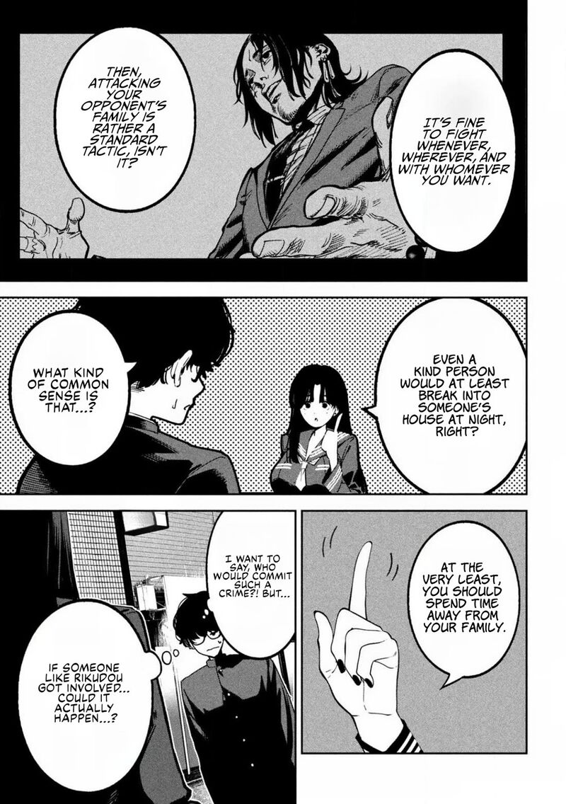 Bouryoku Banzai Chapter 22 Page 15