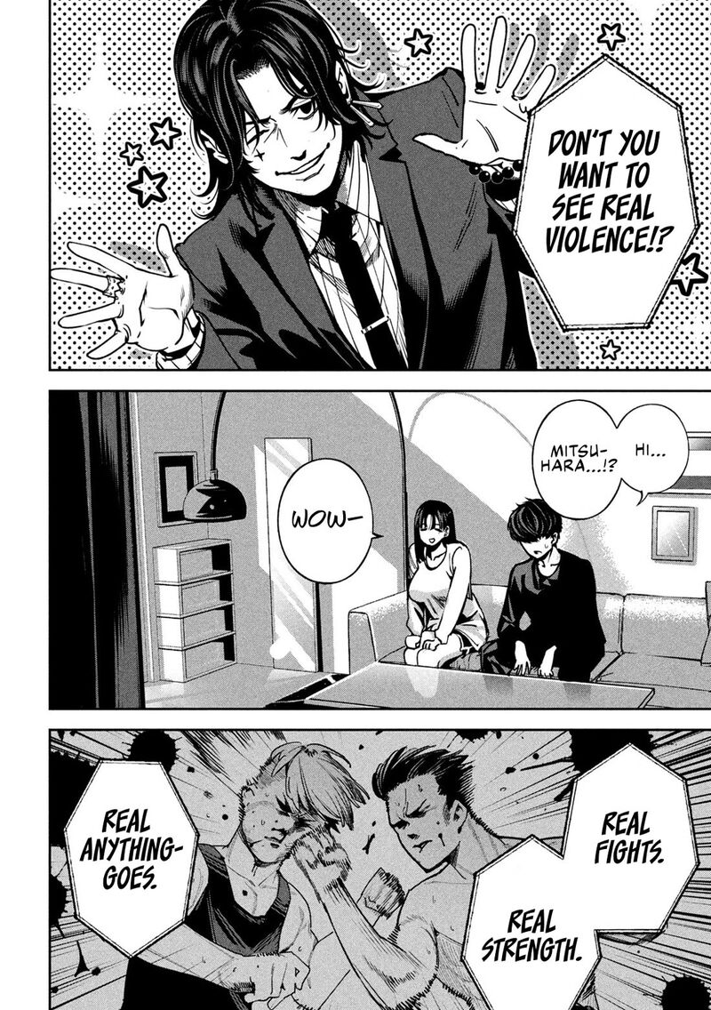 Bouryoku Banzai Chapter 23 Page 10
