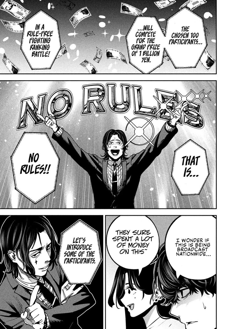 Bouryoku Banzai Chapter 23 Page 11