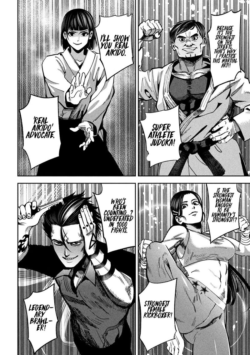 Bouryoku Banzai Chapter 23 Page 12