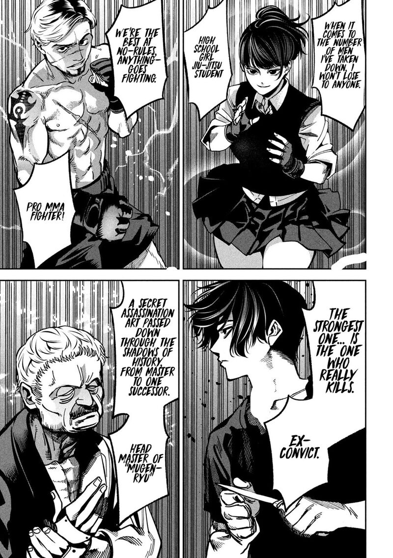 Bouryoku Banzai Chapter 23 Page 13