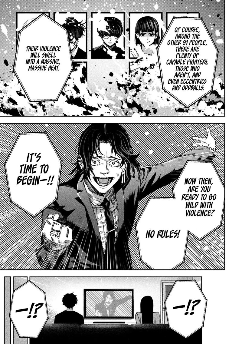 Bouryoku Banzai Chapter 23 Page 15