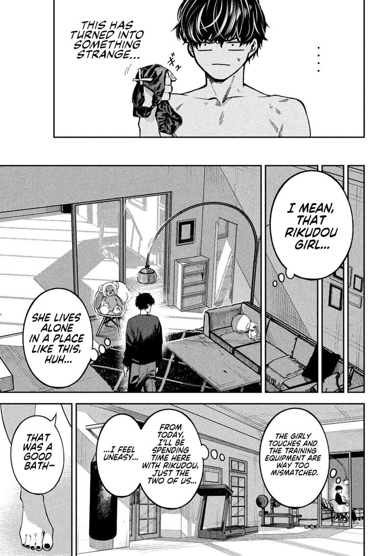 Bouryoku Banzai Chapter 23 Page 3