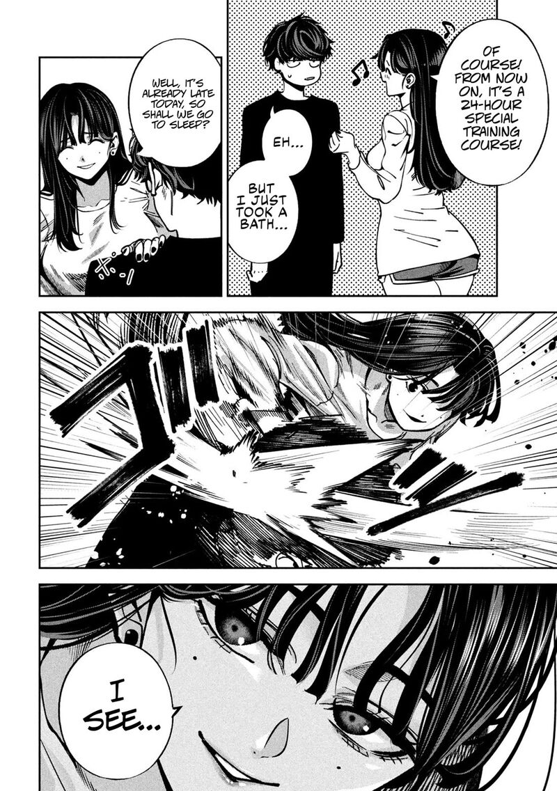 Bouryoku Banzai Chapter 23 Page 6
