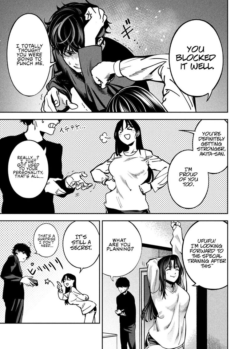 Bouryoku Banzai Chapter 23 Page 7