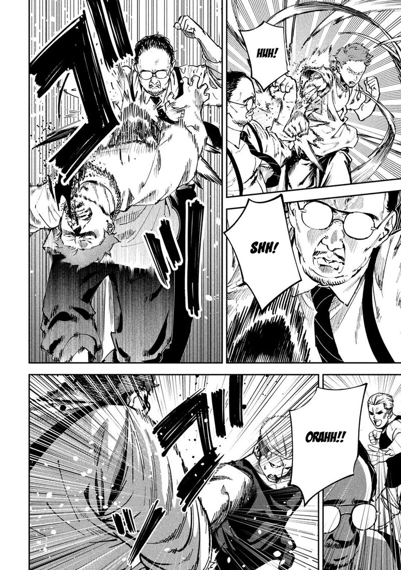 Bouryoku Banzai Chapter 24 Page 10