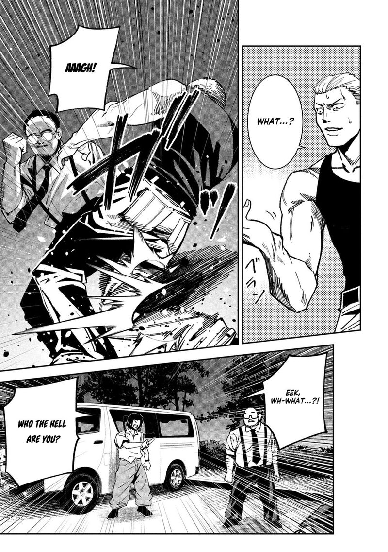 Bouryoku Banzai Chapter 24 Page 11
