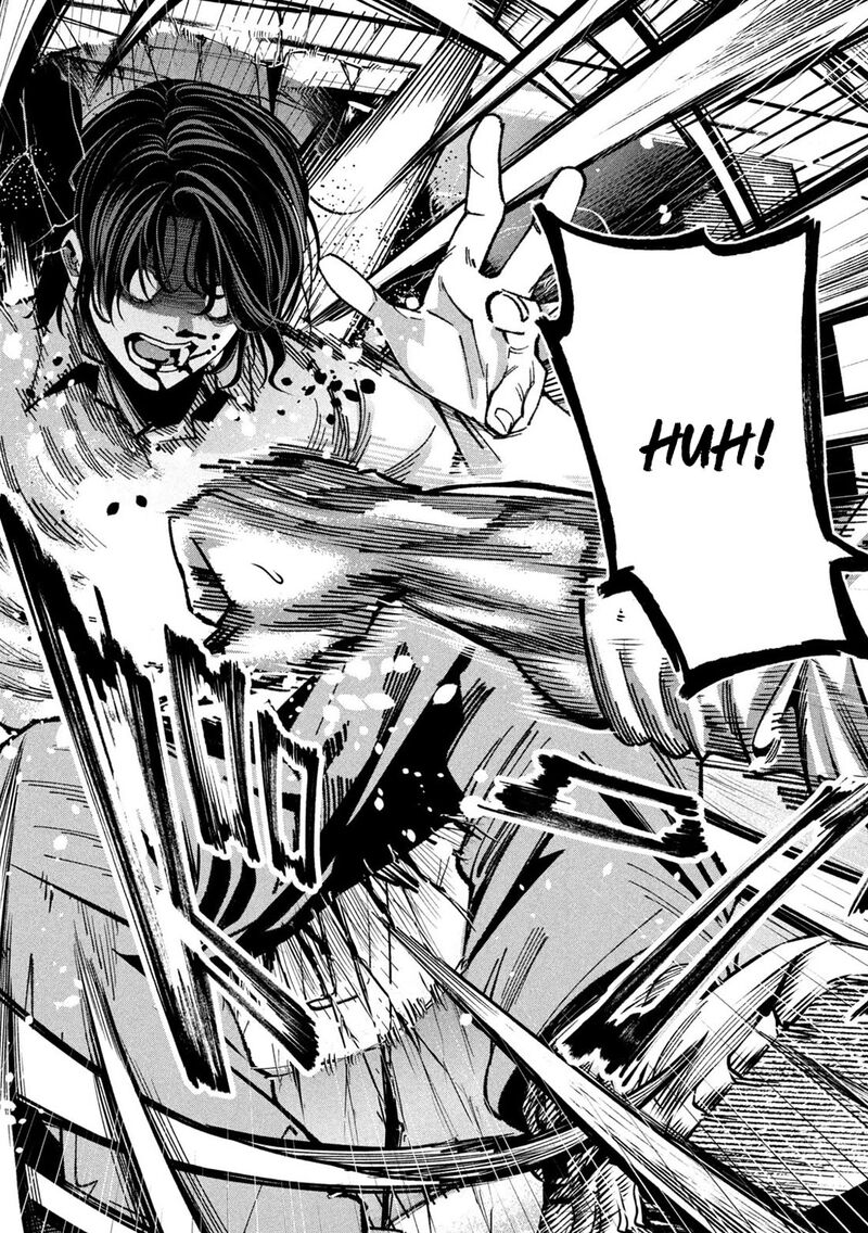 Bouryoku Banzai Chapter 24 Page 13
