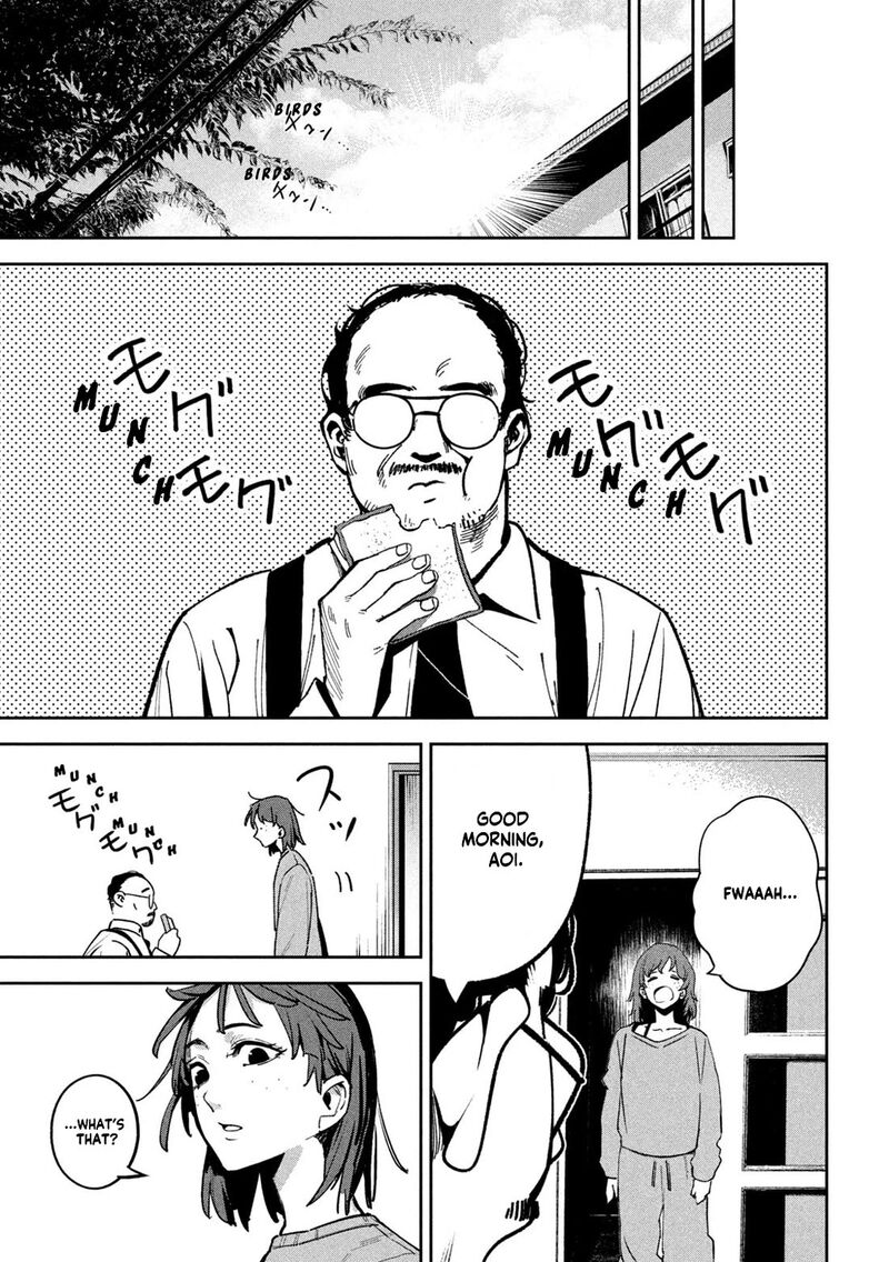 Bouryoku Banzai Chapter 24 Page 17