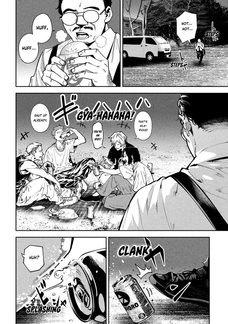 Bouryoku Banzai Chapter 24 Page 6