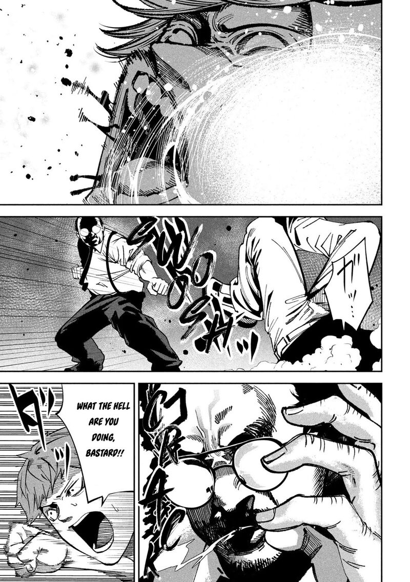 Bouryoku Banzai Chapter 24 Page 9