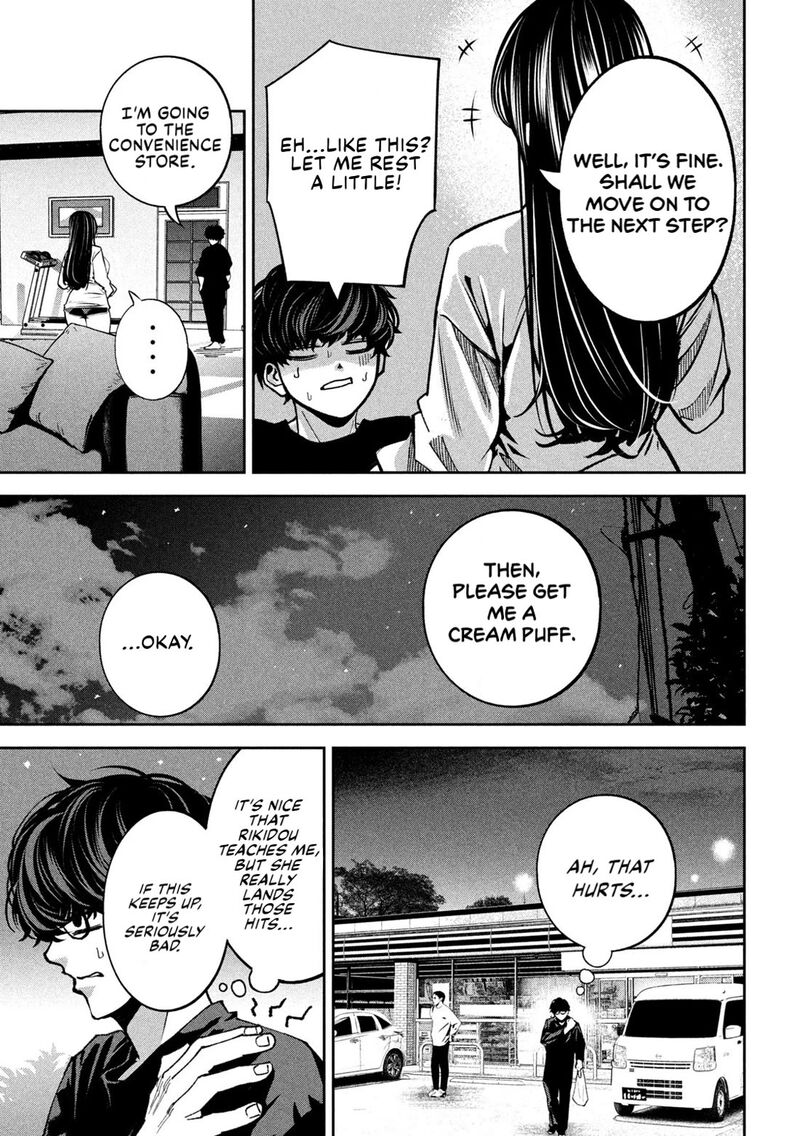 Bouryoku Banzai Chapter 25 Page 15