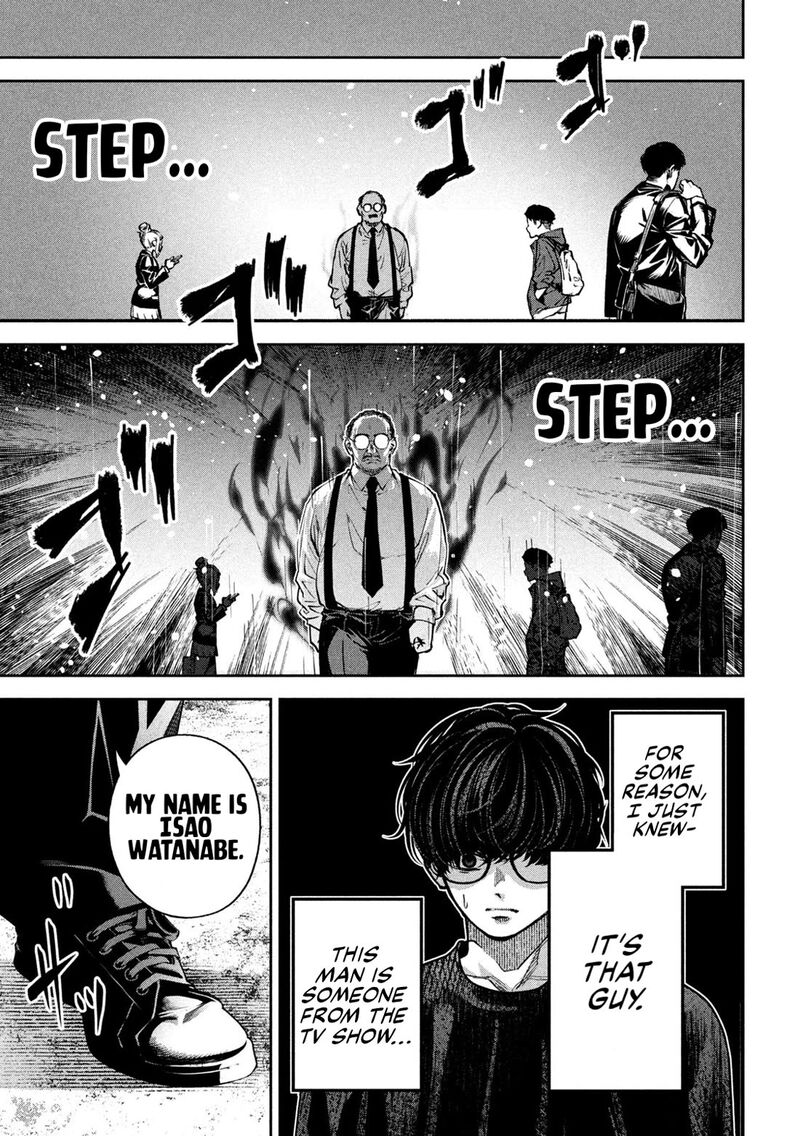 Bouryoku Banzai Chapter 25 Page 17