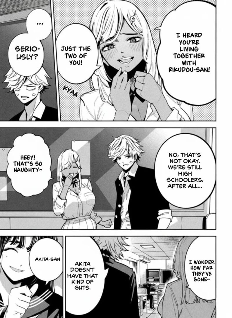 Bouryoku Banzai Chapter 25 Page 9
