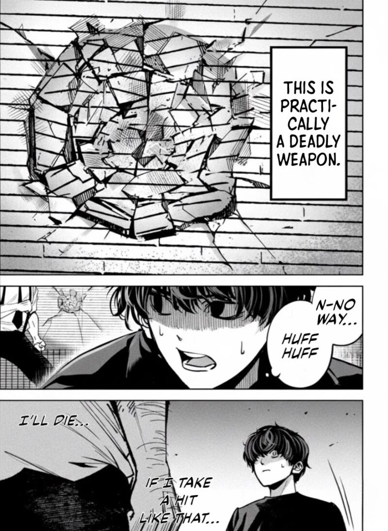Bouryoku Banzai Chapter 26 Page 16