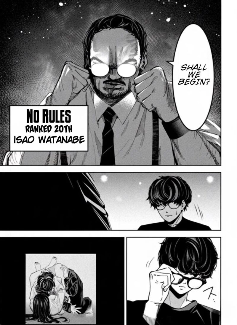 Bouryoku Banzai Chapter 26 Page 6