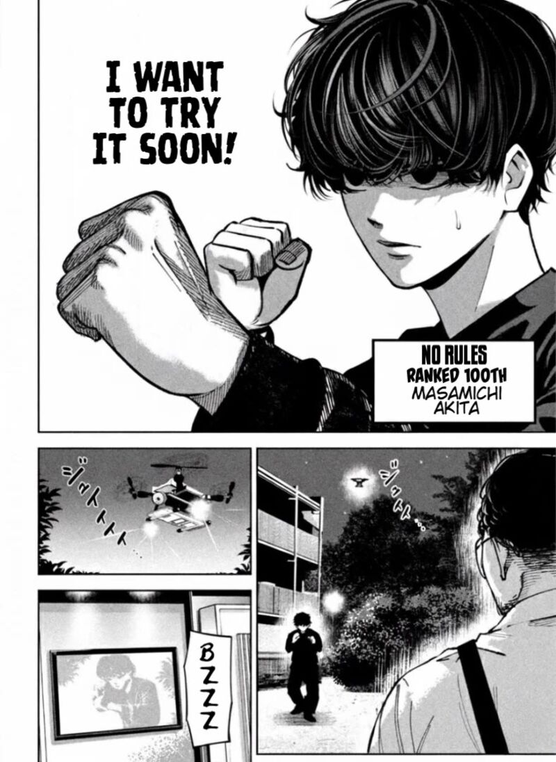 Bouryoku Banzai Chapter 26 Page 7