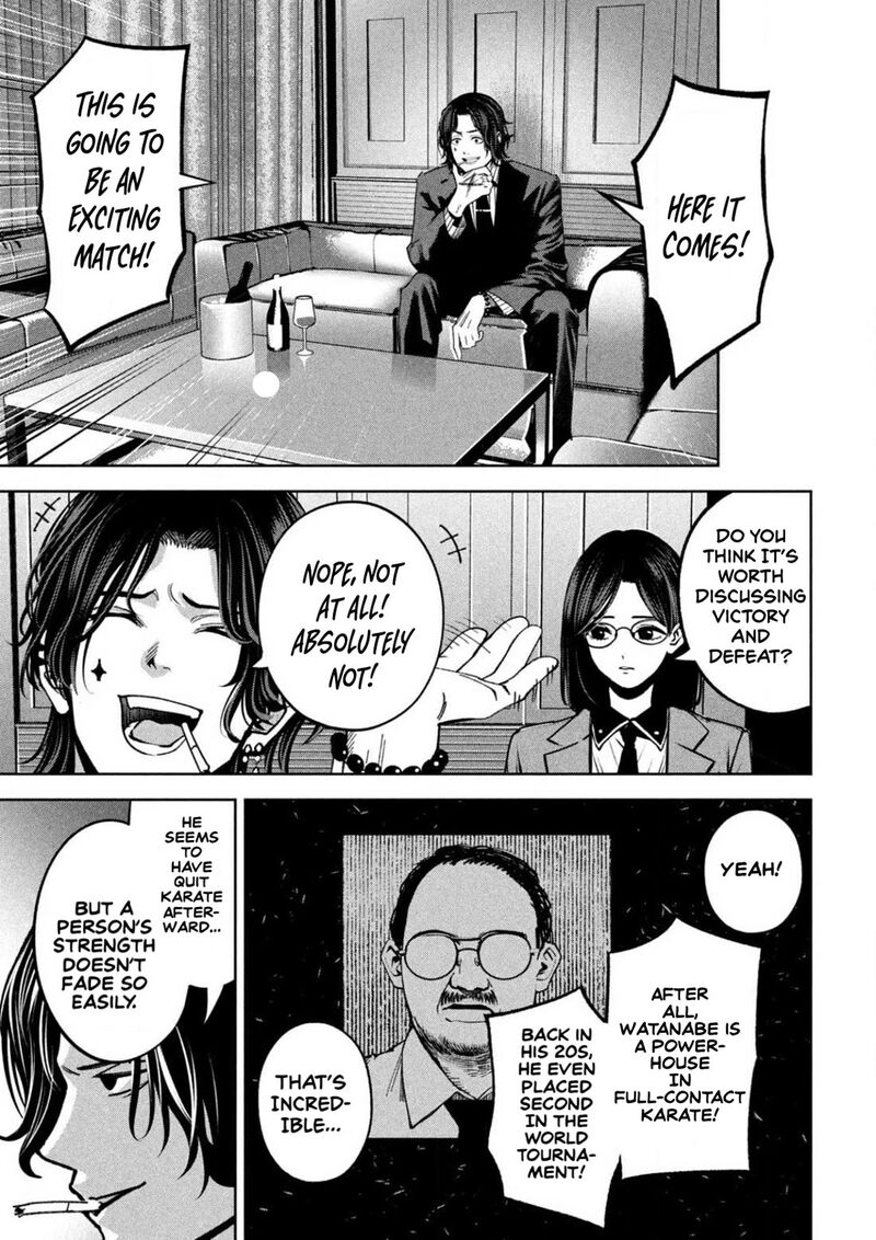 Bouryoku Banzai Chapter 26 Page 8