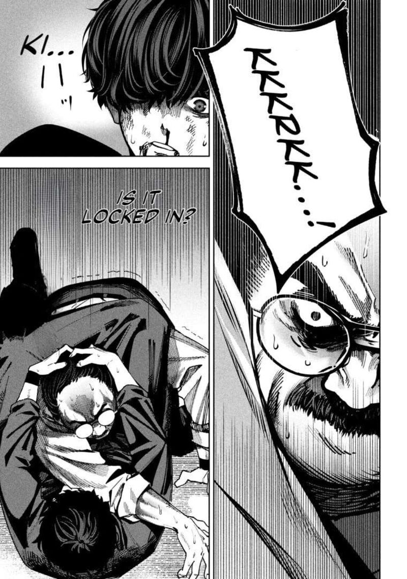 Bouryoku Banzai Chapter 27 Page 11