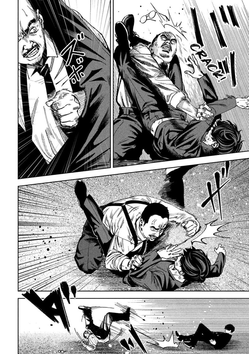 Bouryoku Banzai Chapter 27 Page 14