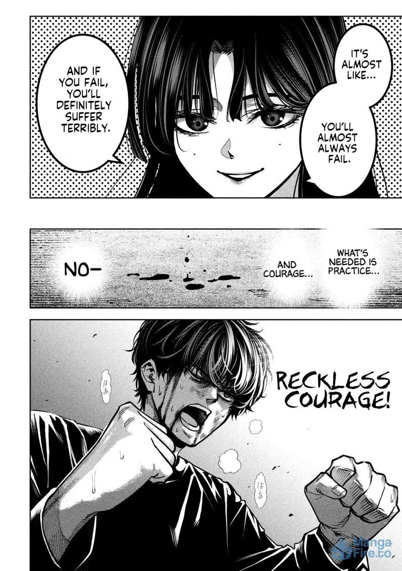 Bouryoku Banzai Chapter 27 Page 18