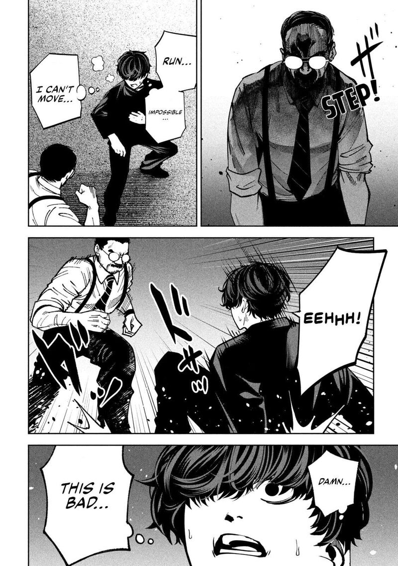 Bouryoku Banzai Chapter 27 Page 4