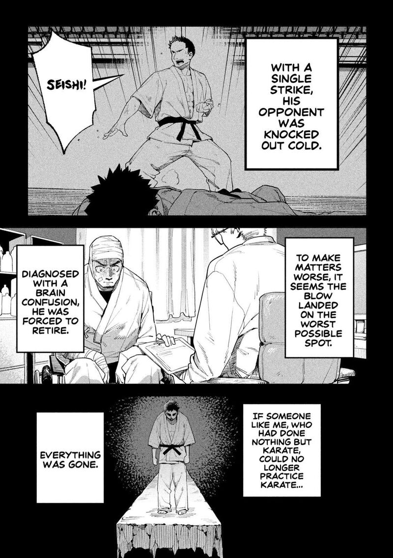 Bouryoku Banzai Chapter 28 Page 11