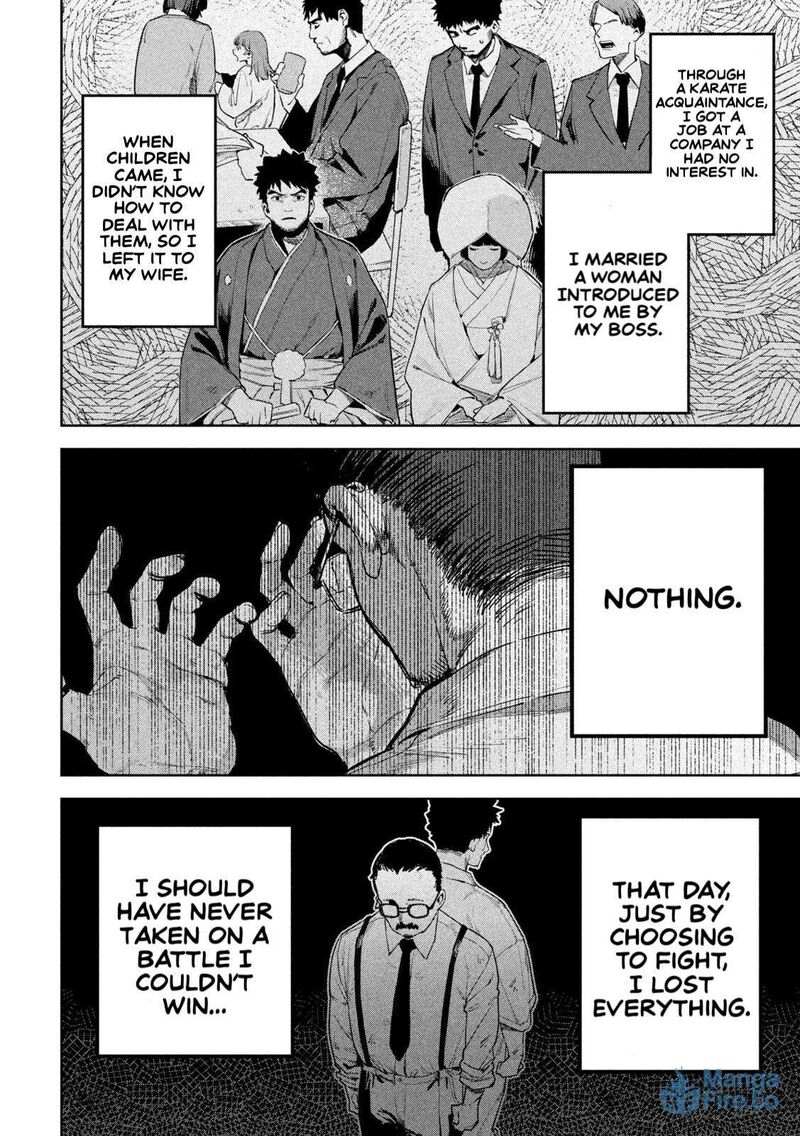 Bouryoku Banzai Chapter 28 Page 12