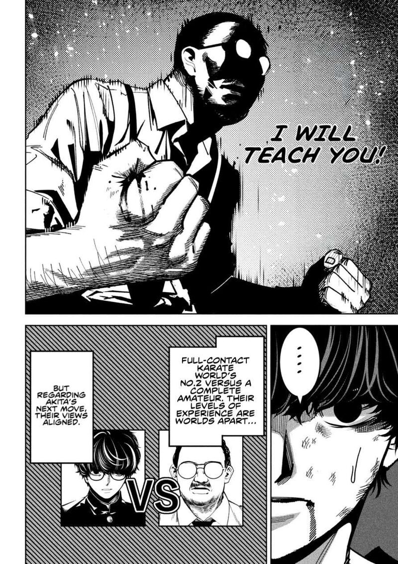 Bouryoku Banzai Chapter 28 Page 14
