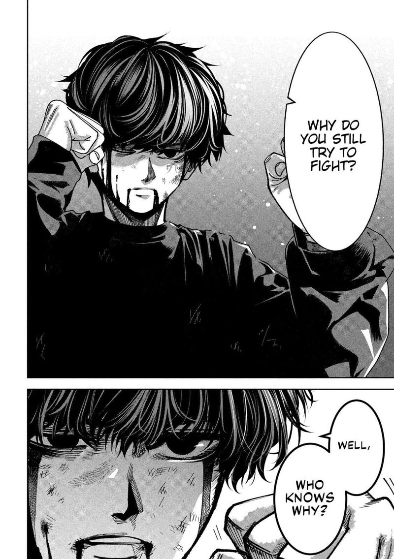 Bouryoku Banzai Chapter 28 Page 2