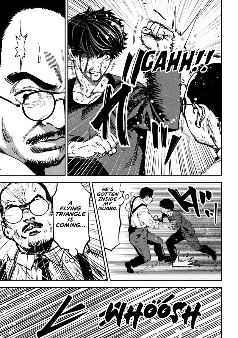 Bouryoku Banzai Chapter 29 Page 5