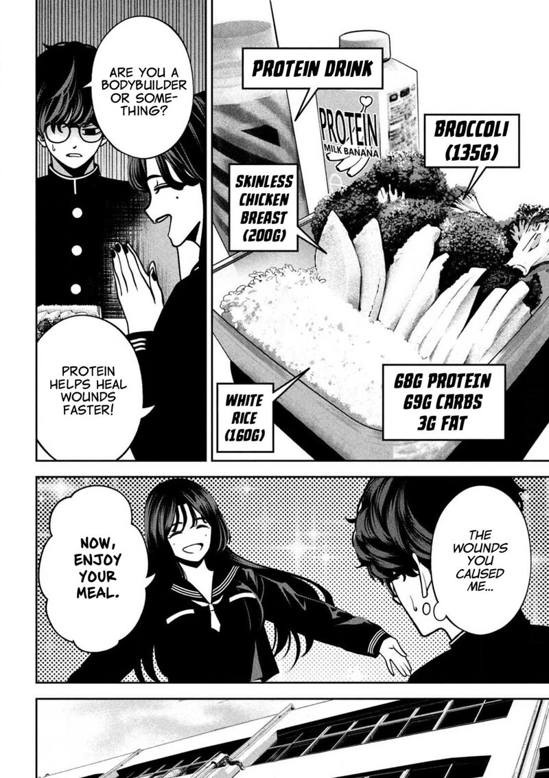 Bouryoku Banzai Chapter 3 Page 10