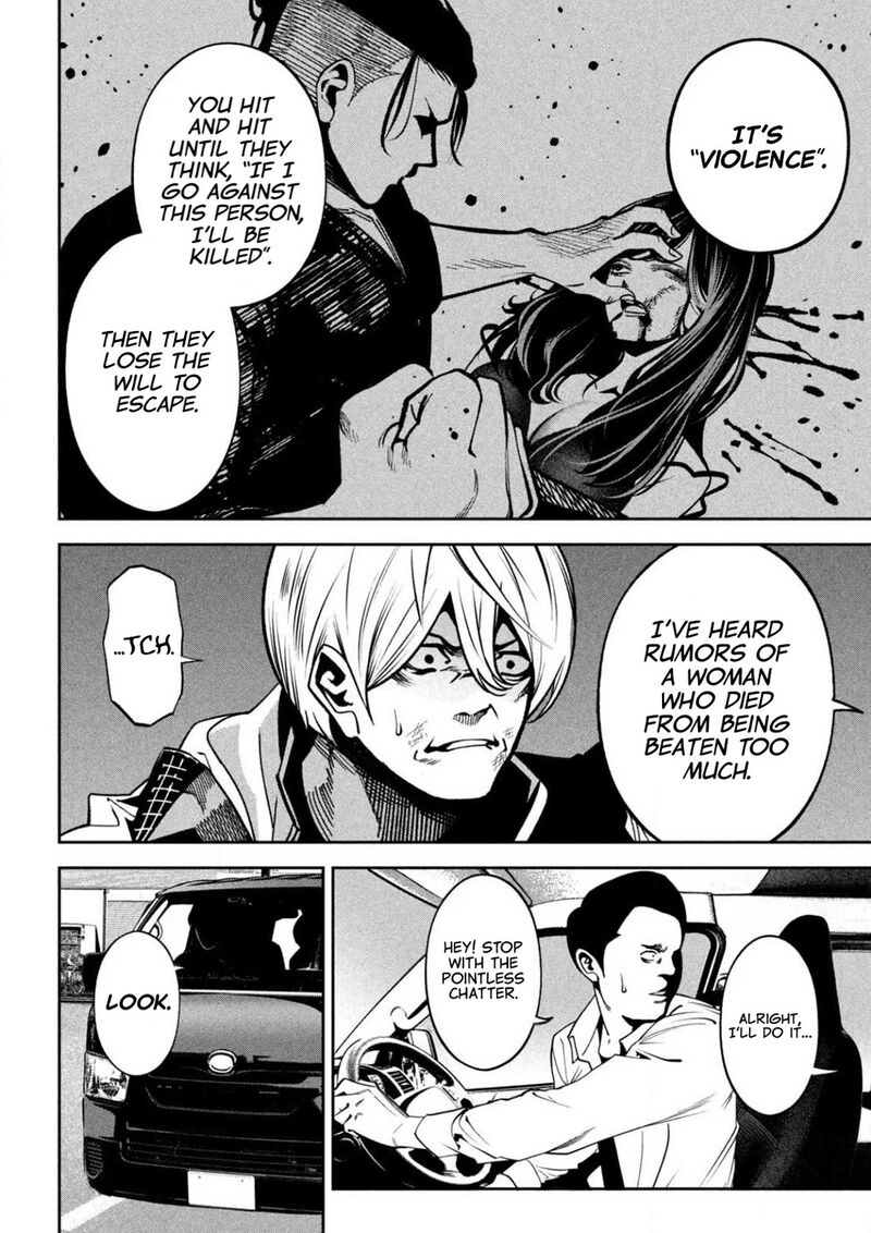Bouryoku Banzai Chapter 3 Page 18