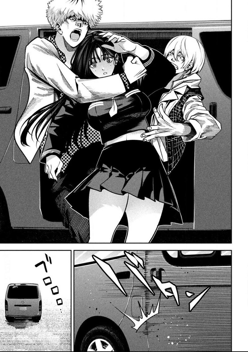 Bouryoku Banzai Chapter 3 Page 21