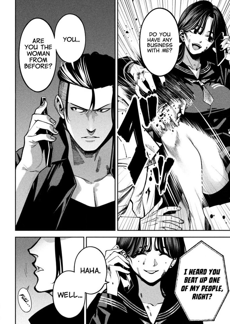 Bouryoku Banzai Chapter 3 Page 25